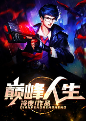 重生打脸通灵月嫂新书