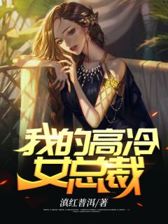 精选篇章向神明许个愿笔趣阁