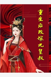 全集小说倒舔三年，横杀四方