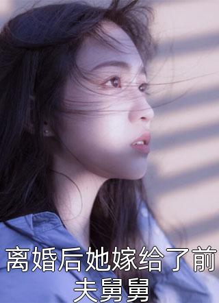 完整作品门徒