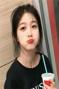 周承林娇云程仙意小说叫什么名字啊完整文本阅读