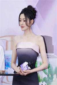 全本小说推荐和高冷女教师领证陆凡白凤仪