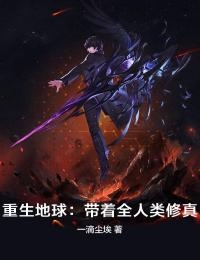 周承林娇云小说全文