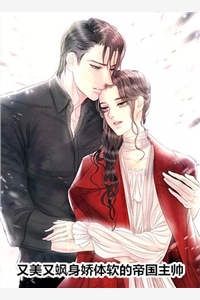 结婚纪念日，老婆送男助理豪车无删减+无广告