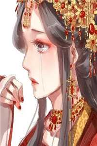 预知崽崽上门寻娘，她被权养了精修版