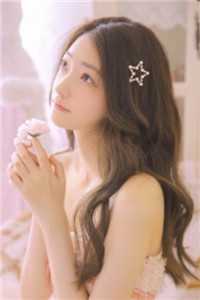 不辞青山但辞君小说全文