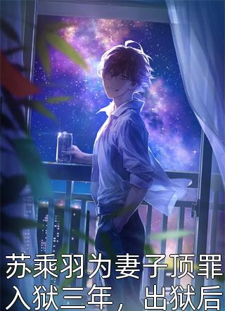 门徒小说免费阅读完整版