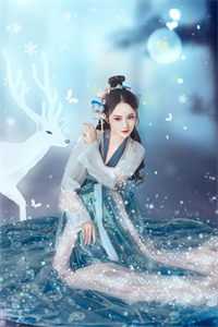 爱别离苦，余生梦长小说