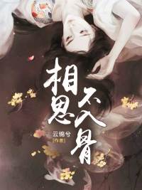 炮灰穿越，我在大乾做当代皇帝
