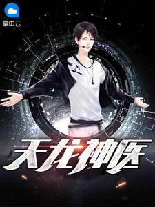 屯兵百万，女帝带娃找上门