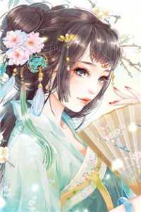 倒舔三年，横杀四方