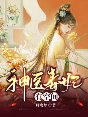 直播：我在文化断层世界写诗