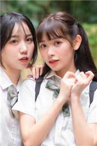 穿到日本，我开局觉醒女友养成系统全文