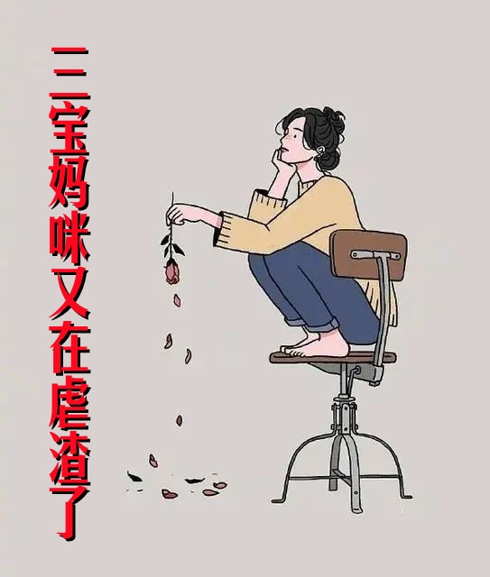 七零拒给岳母拆炸弹后老婆悔疯了全文免费阅读
