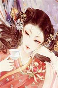 穿成炮灰女主后，引诱了疯批暴君小说大结局