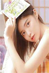 星际：帅气兽人排着队求我摸前文+番外