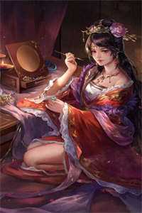 倒舔三年，横杀四方