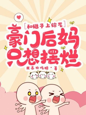 往后岁岁皆无你全文免费阅读