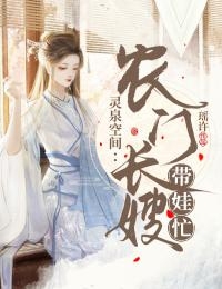 魂丢了，是他心尖蓦然颤动的声音无广告