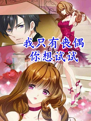 全集小说阅读声色犬马聂知熠