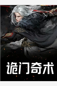 北风秋霜覆往忆全集