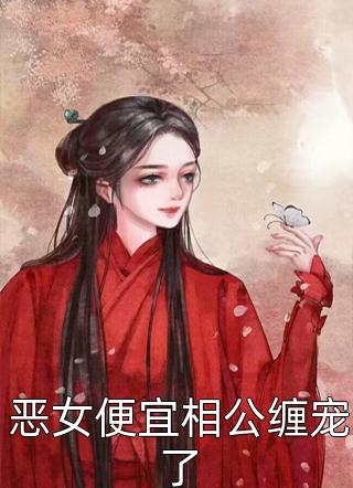 门徒无删减+无广告