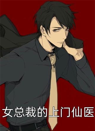 得知夫君兼祧两房后，我果断嫁了过去by
