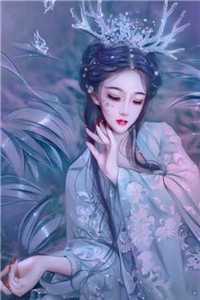 热门小说年荼西昂小说免费