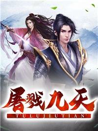 周承林娇云的小说免费阅读畅销巨作