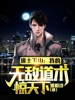 媳妇装假死，我给她注销了身份证明新上热文
