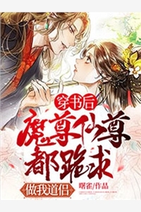 优质全文桑景淮南初的小说免费阅读