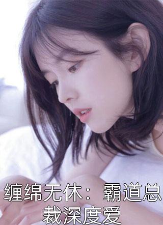 精选全文你一收废品的，三天赚一个亿？