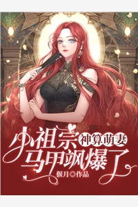 完整章节阅读声色犬马免费完整版