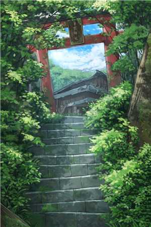 倒舔三年，横杀四方精选全文