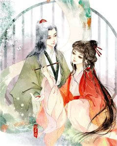 画地为牢叶棠沈城后续+全文