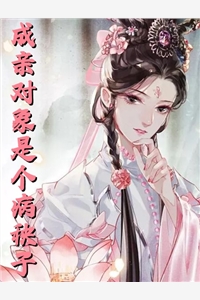星际：帅气兽人排着队求我摸