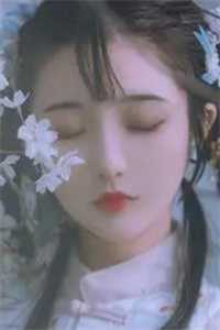 郁唯一林见深小说名字精修版