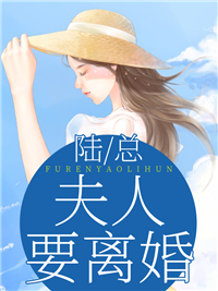 短篇小说郁唯一林见深小说叫什么