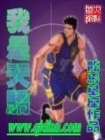 被逼婚言情文男主后，穿越女她杀疯了小说全本无弹窗