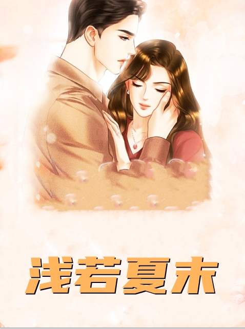 精品选集屯兵百万，女帝带娃找上门陆源