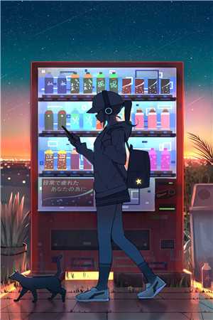 超强恶女：爱男人，更爱江山 番外