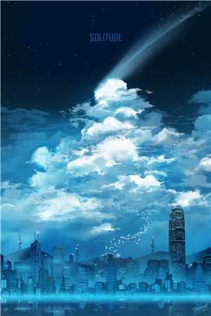 余娇明明可心全文全文版