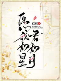 魂穿1953我在岛国当渔民全文免费阅读畅销书籍