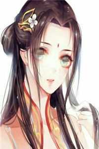 全文陆爷的蛮横甜妻