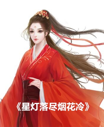七零拒给岳母拆炸弹后老婆悔疯了