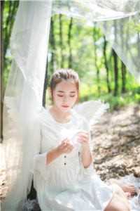 婚后情靡小说结局