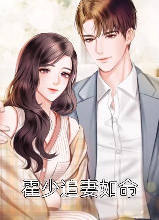长篇小说年荼西昂(年荼西昂)
