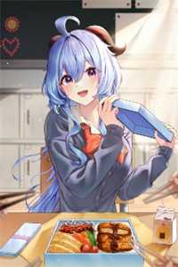 陆源赵蒹葭笔趣阁全文版