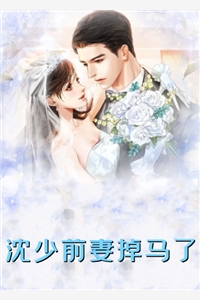 不良关系完结txt