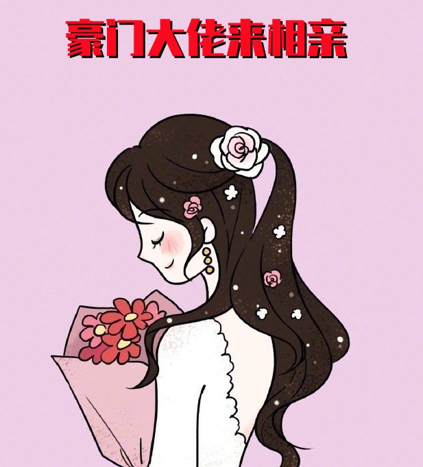 穿成炮灰女主后，引诱了疯批暴君小说大结局免费阅读
